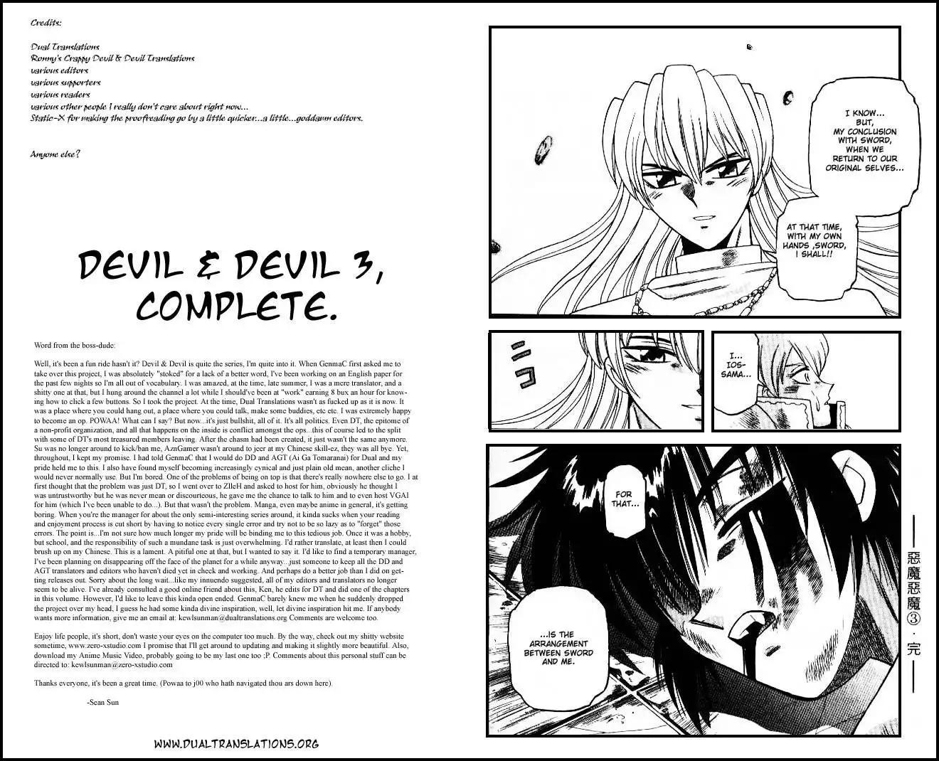 Devil and Devil Chapter 27 10